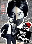 Ipnosi - French Movie Poster (xs thumbnail)