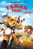 Fantastic Mr. Fox - Turkish Movie Cover (xs thumbnail)