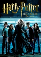 Harry Potter and the Half-Blood Prince - DVD movie cover (xs thumbnail)