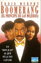 Boomerang - Spanish DVD movie cover (xs thumbnail)
