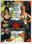 Histoires extraordinaires - Yugoslav Movie Poster (xs thumbnail)