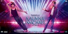 Munna Michael - Indian Movie Poster (xs thumbnail)