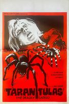 Tarantulas: The Deadly Cargo - Belgian Movie Poster (xs thumbnail)