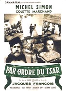 Par ordre du tsar - French Movie Poster (xs thumbnail)