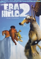 Ice Age: The Meltdown - Argentinian DVD movie cover (xs thumbnail)