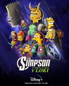 The Good, the Bart, and the Loki - Spanish Movie Poster (xs thumbnail)