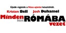 When in Rome - Hungarian Logo (xs thumbnail)