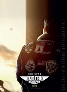 Top Gun: Maverick - Russian Movie Poster (xs thumbnail)