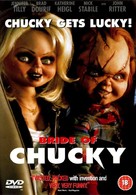 Bride of Chucky - British DVD movie cover (xs thumbnail)