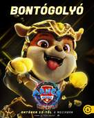 PAW Patrol: The Mighty Movie - Hungarian Movie Poster (xs thumbnail)