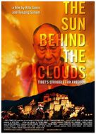 The Sun Behind the Clouds: Tibet&#039;s Struggle for Freedom - Movie Poster (xs thumbnail)