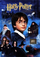 Harry Potter and the Philosopher&#039;s Stone - Polish Movie Cover (xs thumbnail)
