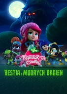 Strawberry Shortcake and the Beast of Berry Bog - Polish Movie Poster (xs thumbnail)