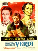 Giuseppe Verdi - Spanish Movie Poster (xs thumbnail)