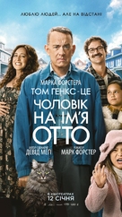 A Man Called Otto - Ukrainian Movie Poster (xs thumbnail)