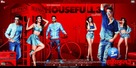 Housefull 3 - Indian Movie Poster (xs thumbnail)