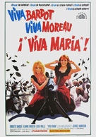 Viva Mar&iacute;a! - Spanish Movie Poster (xs thumbnail)