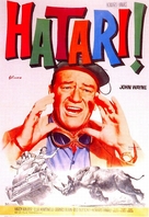 Hatari! - Spanish Movie Poster (xs thumbnail)