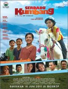 Serdadu kumbang - Indonesian Movie Poster (xs thumbnail)