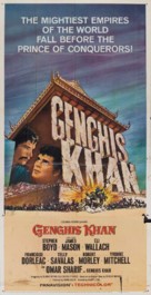 Genghis Khan - Movie Poster (xs thumbnail)