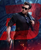 Race 3 -  Key art (xs thumbnail)