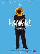 Hana-bi - French Movie Poster (xs thumbnail)