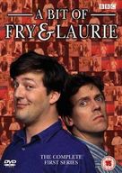 &quot;A Bit of Fry and Laurie&quot; - British DVD movie cover (xs thumbnail)