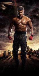 Vivegam - Key art (xs thumbnail)