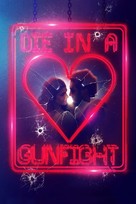 Die in a Gunfight - International Movie Cover (xs thumbnail)