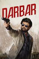 Darbar - Indian Video on demand movie cover (xs thumbnail)