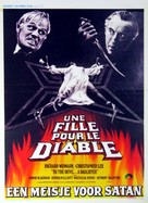 To the Devil a Daughter - Belgian Movie Poster (xs thumbnail)