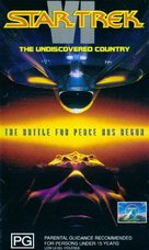 Star Trek: The Undiscovered Country - Australian VHS movie cover (xs thumbnail)