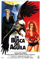 A Breed Apart - Spanish Movie Poster (xs thumbnail)