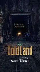 "Goldeu Laendeu" Poster
