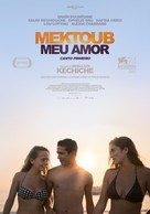 Mektoub, My Love: Canto Uno - Portuguese Movie Poster (xs thumbnail)