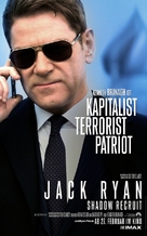 Jack Ryan: Shadow Recruit - German Movie Poster (xs thumbnail)