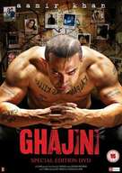 Ghajini - British DVD movie cover (xs thumbnail)