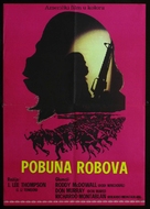 Conquest of the Planet of the Apes - Yugoslav Movie Poster (xs thumbnail)