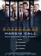 Margin Call - French Movie Poster (xs thumbnail)
