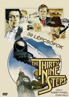 The Thirty Nine Steps - Hungarian Movie Cover (xs thumbnail)