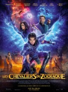 Knights of the Zodiac - French Movie Poster (xs thumbnail)