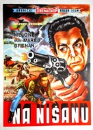 At Gunpoint - Yugoslav Movie Poster (xs thumbnail)