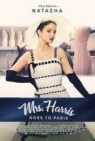 Mrs. Harris Goes to Paris - British Movie Poster (xs thumbnail)
