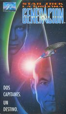 Star Trek: Generations - Spanish VHS movie cover (xs thumbnail)