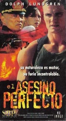 Bridge Of Dragons - Argentinian VHS movie cover (xs thumbnail)