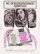 Twice-Told Tales - Movie Poster (xs thumbnail)