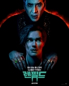 Renfield - South Korean Movie Poster (xs thumbnail)