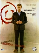 &quot;The Mentalist&quot; - Argentinian Movie Poster (xs thumbnail)