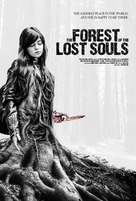 A Floresta das Almas Perdidas - Movie Poster (xs thumbnail)