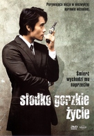 Dalkomhan insaeng - Polish DVD movie cover (xs thumbnail)